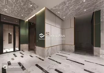 43 м², 1-комнатная квартира, этаж 2 из 9, 43 м², изображение - 6