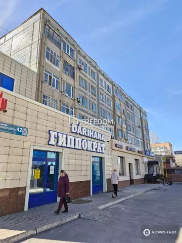 67.5 м², 3-комнатная квартира, этаж 4 из 6, 68 м², изображение - 5