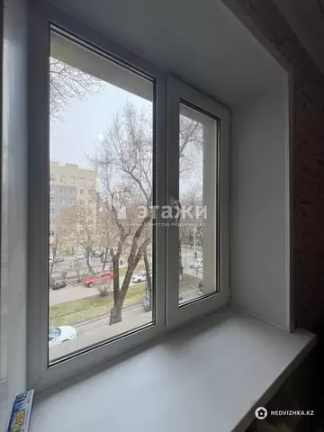40 м², 2-комнатная квартира, этаж 4 из 4, 40 м², изображение - 45