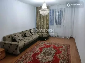 2-комнатная квартира, этаж 6 из 9, 57 м²