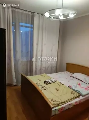 2-комнатная квартира, этаж 6 из 9, 57 м²