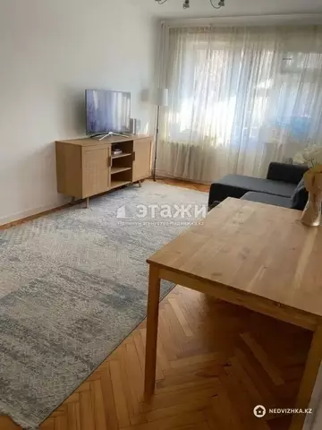 2-комнатная квартира, этаж 3 из 4, 45 м²