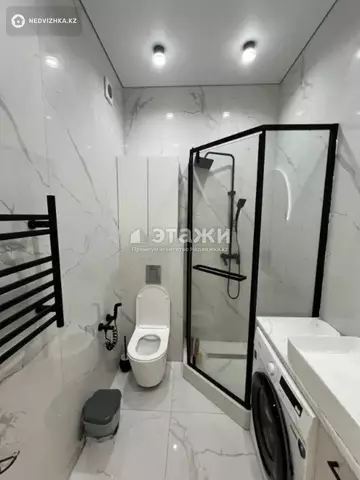 1-комнатная квартира, этаж 9 из 16, 40 м²