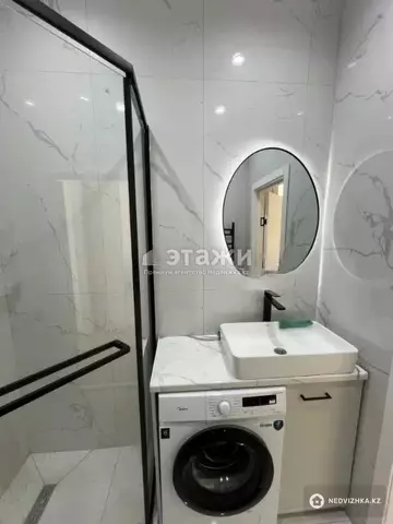 1-комнатная квартира, этаж 9 из 16, 40 м²