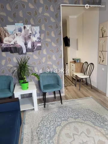 2-комнатная квартира, этаж 15 из 16, 50 м²