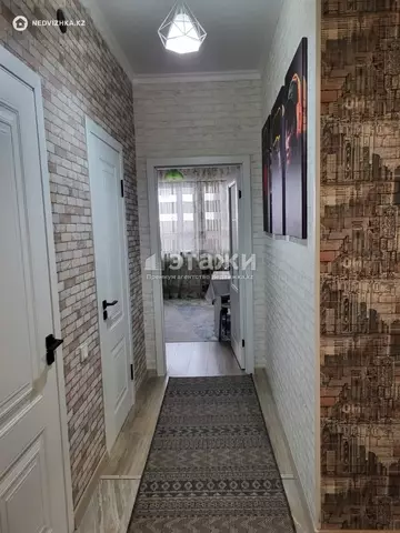 2-комнатная квартира, этаж 15 из 16, 50 м²