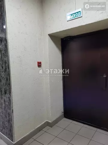 50 м², 2-комнатная квартира, этаж 15 из 16, 50 м², изображение - 16