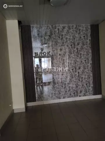 50 м², 2-комнатная квартира, этаж 15 из 16, 50 м², изображение - 17