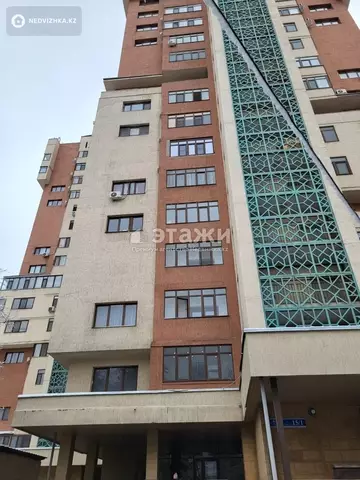 50 м², 2-комнатная квартира, этаж 15 из 16, 50 м², изображение - 19