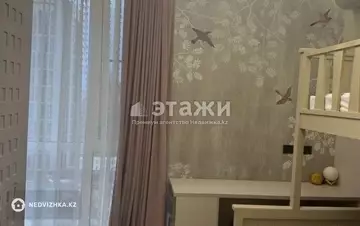 3-комнатная квартира, этаж 11 из 20, 85 м²