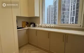 3-комнатная квартира, этаж 8 из 20, 76 м²