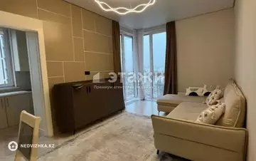 3-комнатная квартира, этаж 8 из 20, 76 м²