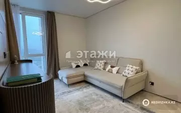 3-комнатная квартира, этаж 8 из 20, 76 м²