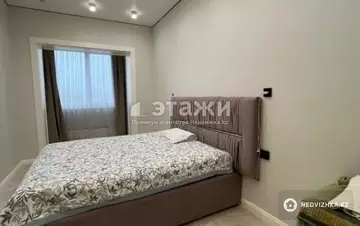 3-комнатная квартира, этаж 8 из 20, 76 м²