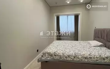 3-комнатная квартира, этаж 8 из 20, 76 м²