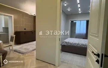 76 м², 3-комнатная квартира, этаж 8 из 20, 76 м², изображение - 9