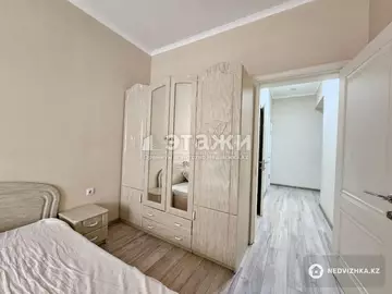 2-комнатная квартира, этаж 1 из 10, 52 м², на длительный срок