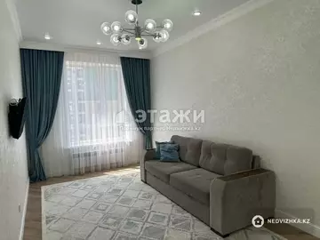 94 м², 3-комнатная квартира, этаж 9 из 12, 94 м², изображение - 2