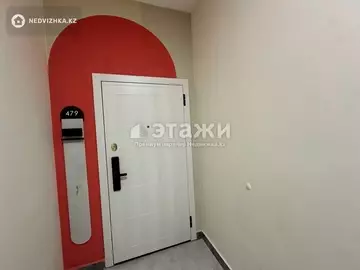 94 м², 3-комнатная квартира, этаж 9 из 12, 94 м², изображение - 28