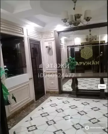 31 м², 1-комнатная квартира, этаж 1 из 10, 31 м², изображение - 4