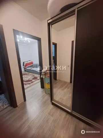 37.6 м², 1-комнатная квартира, этаж 5 из 9, 38 м², изображение - 5