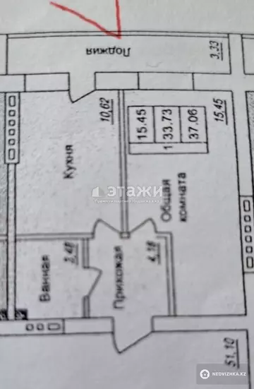 37.6 м², 1-комнатная квартира, этаж 5 из 9, 38 м², изображение - 10