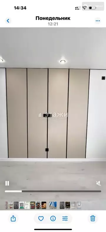38.3 м², 1-комнатная квартира, этаж 2 из 17, 38 м², изображение - 0