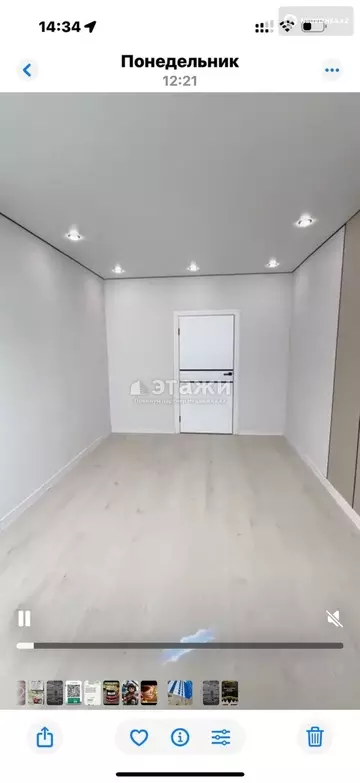 38.3 м², 1-комнатная квартира, этаж 2 из 17, 38 м², изображение - 1