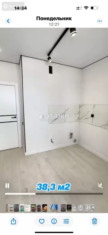 38.3 м², 1-комнатная квартира, этаж 2 из 17, 38 м², изображение - 2