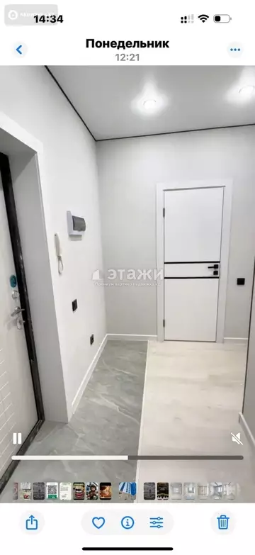38.3 м², 1-комнатная квартира, этаж 2 из 17, 38 м², изображение - 3