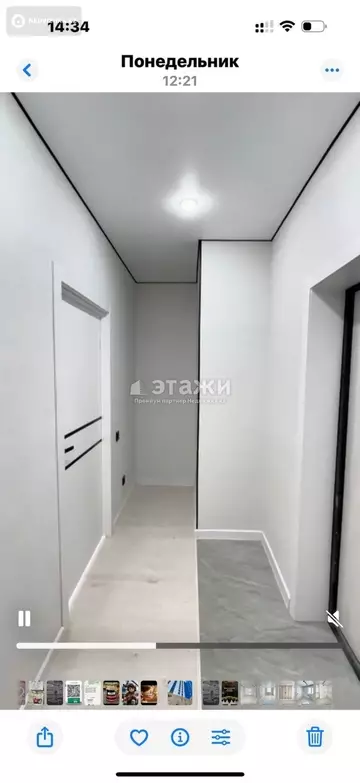 38.3 м², 1-комнатная квартира, этаж 2 из 17, 38 м², изображение - 4