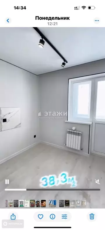 38.3 м², 1-комнатная квартира, этаж 2 из 17, 38 м², изображение - 5