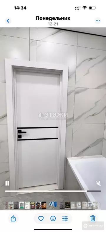 38.3 м², 1-комнатная квартира, этаж 2 из 17, 38 м², изображение - 7