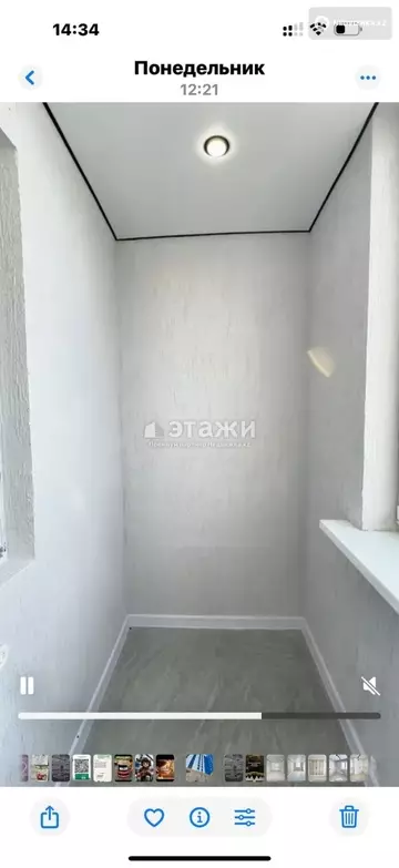 38.3 м², 1-комнатная квартира, этаж 2 из 17, 38 м², изображение - 8