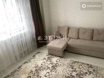 1-комнатная квартира, этаж 12 из 12, 46 м²