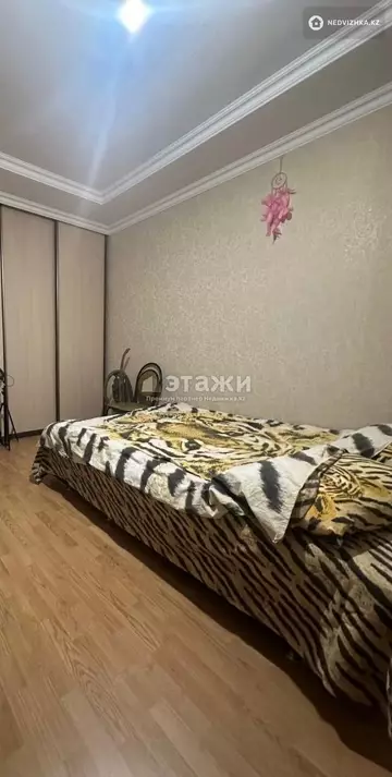 1-комнатная квартира, этаж 5 из 5, 39 м²