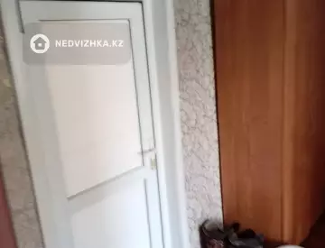 2-комнатный дом, 11 соток, 75 м²