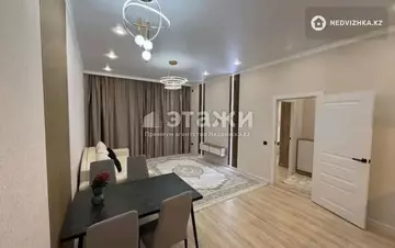 46 м², 2-комнатная квартира, этаж 11 из 13, 46 м², изображение - 0