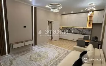 46 м², 2-комнатная квартира, этаж 11 из 13, 46 м², изображение - 1