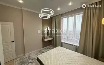 46 м², 2-комнатная квартира, этаж 11 из 13, 46 м², изображение - 4