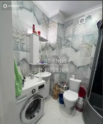 41 м², 1-комнатная квартира, этаж 3 из 10, 41 м², изображение - 15