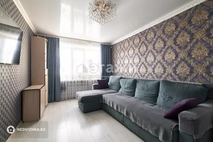 42.1 м², 2-комнатная квартира, этаж 5 из 5, 42 м², изображение - 1