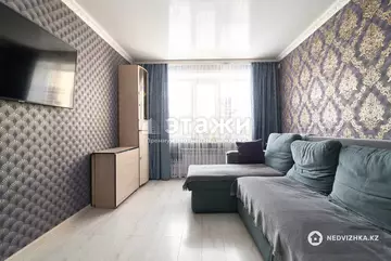 2-комнатная квартира, этаж 5 из 5, 42 м²