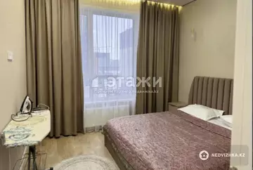 2-комнатная квартира, этаж 2 из 12, 39 м²