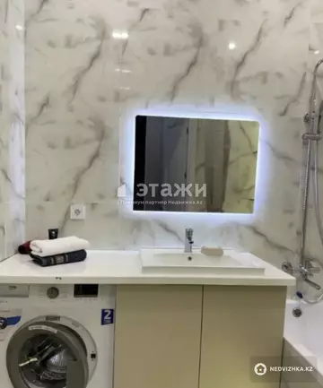 2-комнатная квартира, этаж 2 из 12, 39 м²