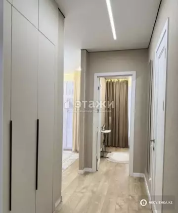 2-комнатная квартира, этаж 2 из 12, 39 м²