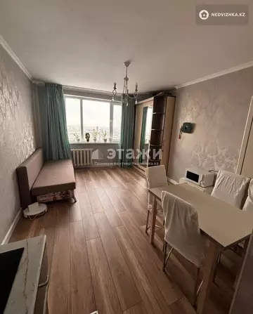 2-комнатная квартира, этаж 13 из 17, 43 м²