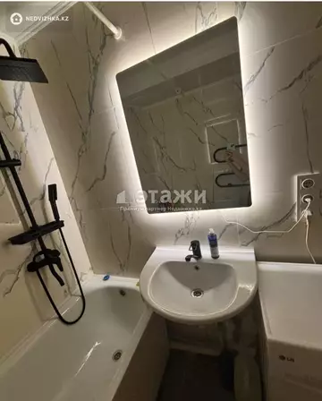 2-комнатная квартира, этаж 13 из 17, 43 м²