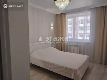 2-комнатная квартира, этаж 3 из 9, 37 м²