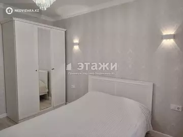 2-комнатная квартира, этаж 3 из 9, 37 м²